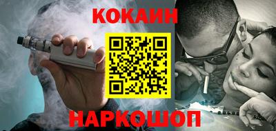 apvp Краснодар
