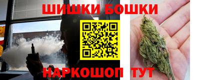 apvp Краснодар