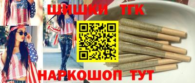apvp Краснодар
