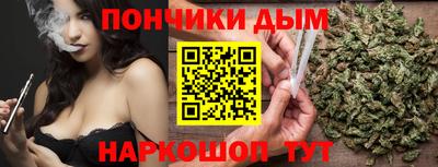 spice Краснокаменск