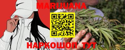 тгк Краснознаменск