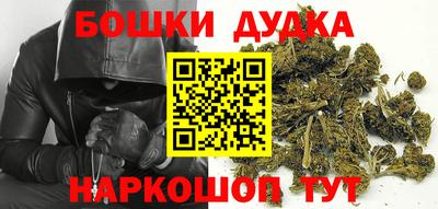 тгк Краснознаменск