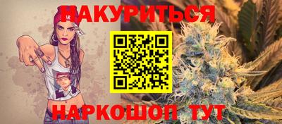 apvp Краснодар