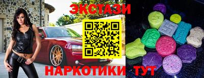 apvp Краснодар