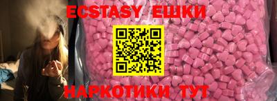 apvp Краснодар