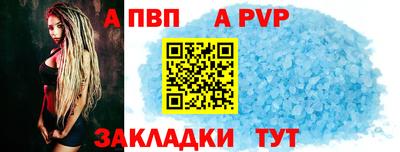 тгк Краснознаменск