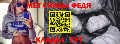 apvp Краснодар