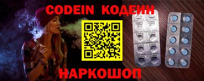 apvp Краснодар