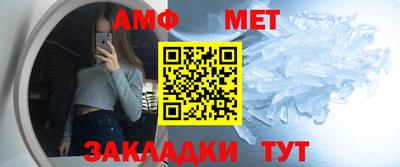 apvp Краснодар