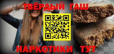 apvp Краснодар