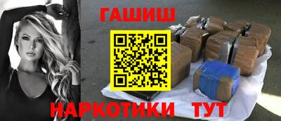 spice Краснокаменск