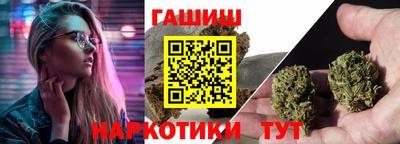 apvp Краснодар