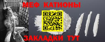 apvp Краснодар